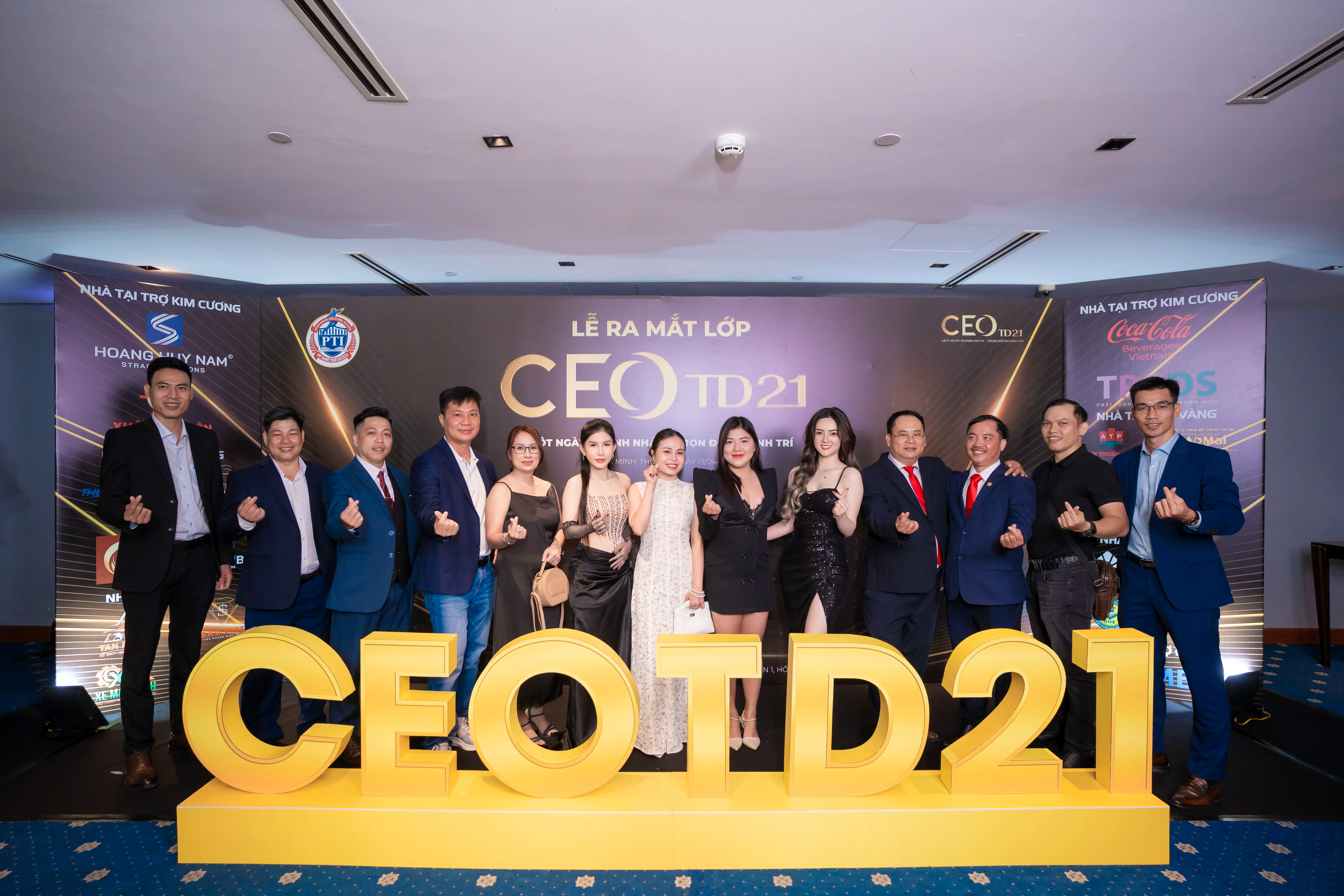 CEOTD21 Event