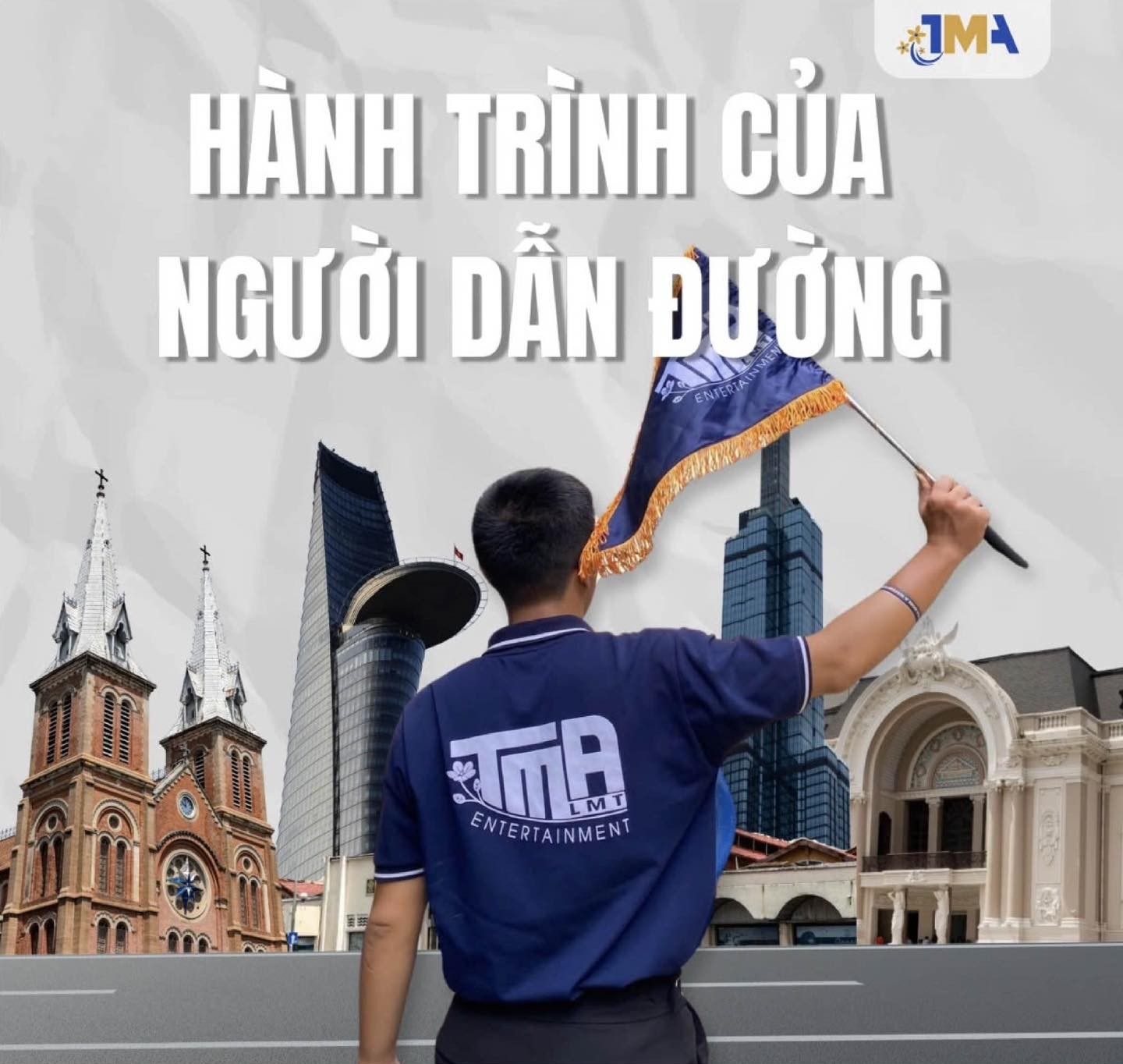 Hành Trình